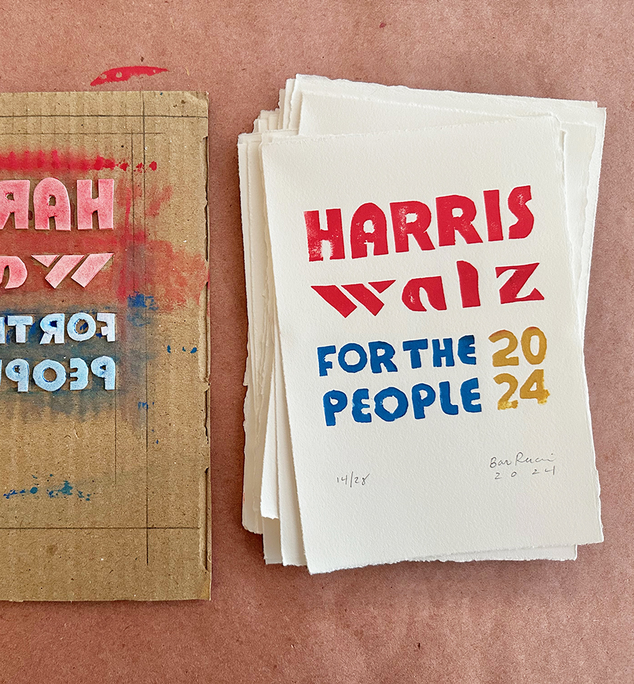Harris Walz Collagraph Prints – ARTBAR